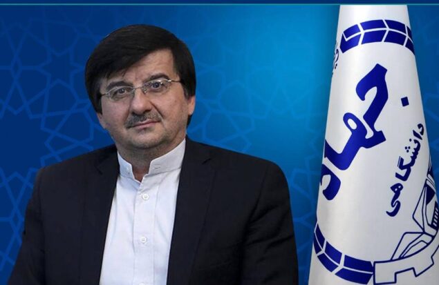 دکتر سیدعبدالحمید احمدی قائم مقام رییس جهاد دانشگاهی شد