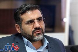 بیانیه پویش بزرگ فعالان فرهنگ، هنر و رسانه در حمایت از دکتر محمدمهدی اسماعیلی