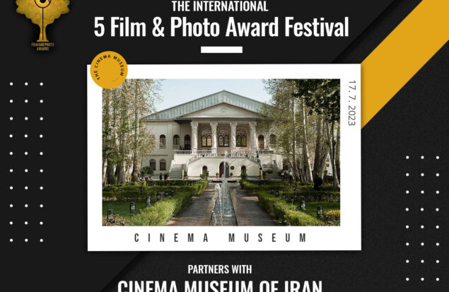 فیلم‌های جشنواره «پنج» در موزه سینما اکران می‌شوند