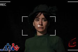 نمایش «به حکم شما» روی صحنه رفته است