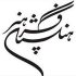 همایش «هنر و روایت» برگزار می‌شود