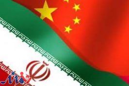 ایران علیه شرارت رونمایی می‌شود