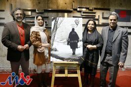 فیلمی با بازی شمس لنگرودی صاحب پوستر شد