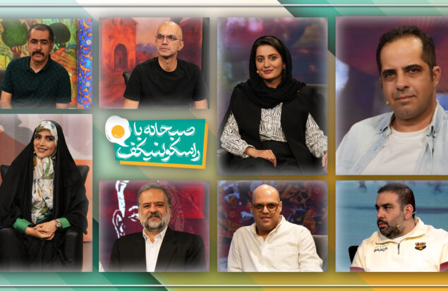 «صبحانه با راسکولنیکف»؛ بررسی آثار ادبی کالت با حضور چهره‌های برجسته