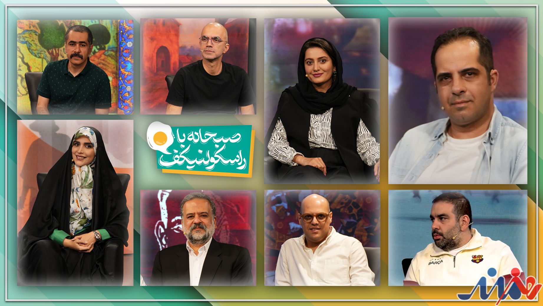 «صبحانه با راسکولنیکف»؛ بررسی آثار ادبی کالت با حضور چهره‌های برجسته