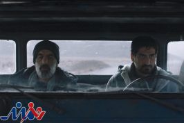 صدور مجوز اکران برای «آه سرد»