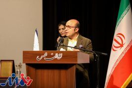 مراسم بیست و چهارمین دوره جایزه ترویج علم برگزار شد