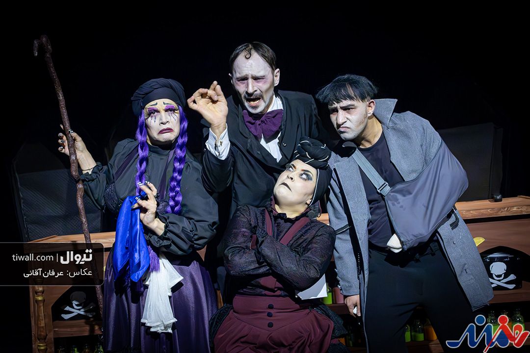 این نمایش در ستایش «زندگی» است