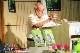 تنزل شمارگان انتشار کتاب به معنای افول است