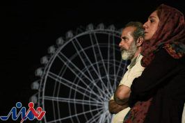 ماجراهای پیچیده یک آشنایی