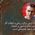 عضو هیات انتخاب جشنواره تئاتر فجر: آثار نویسنده‌های جوان یا کمترشناخته‌شده بسیار جای خوشحالی دارد