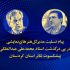 پیام تسلیت قادر آشنا برای درگذشت محمدعلی عبدالملکی