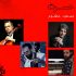 مسعود مظلوم از «حسرت» خواند