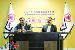 از ابتدای تولید تا پخش جهانی در کنار فیلمساز خواهیم بود