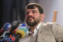 این خانه، متعلق به همه است