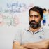 افشین هاشمی مطرح کرد: «پسران دریا»؛ روایت متفاوت جست‌وجو