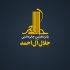 معرفی نامزدهای پانزدهمین دوره جایزه ادبی جلال