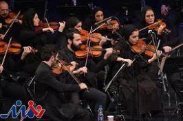 اجرای شب موسیقی فیلم‌ ارکستر ملی ایران آفلاین پخش می شود