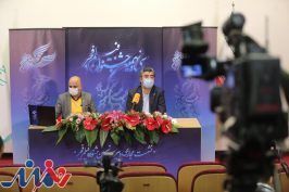 تعطیلی جشنواره بهترین گزینه نبود!