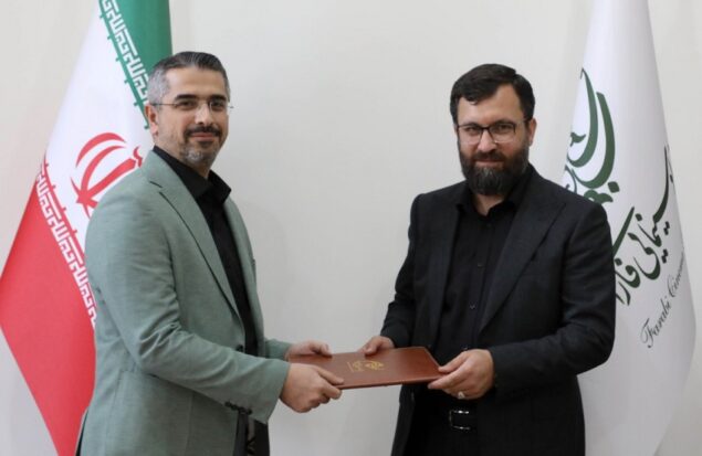 «احسان محمد حسنی» مشاور بنیاد سینمایی فارابی شد
