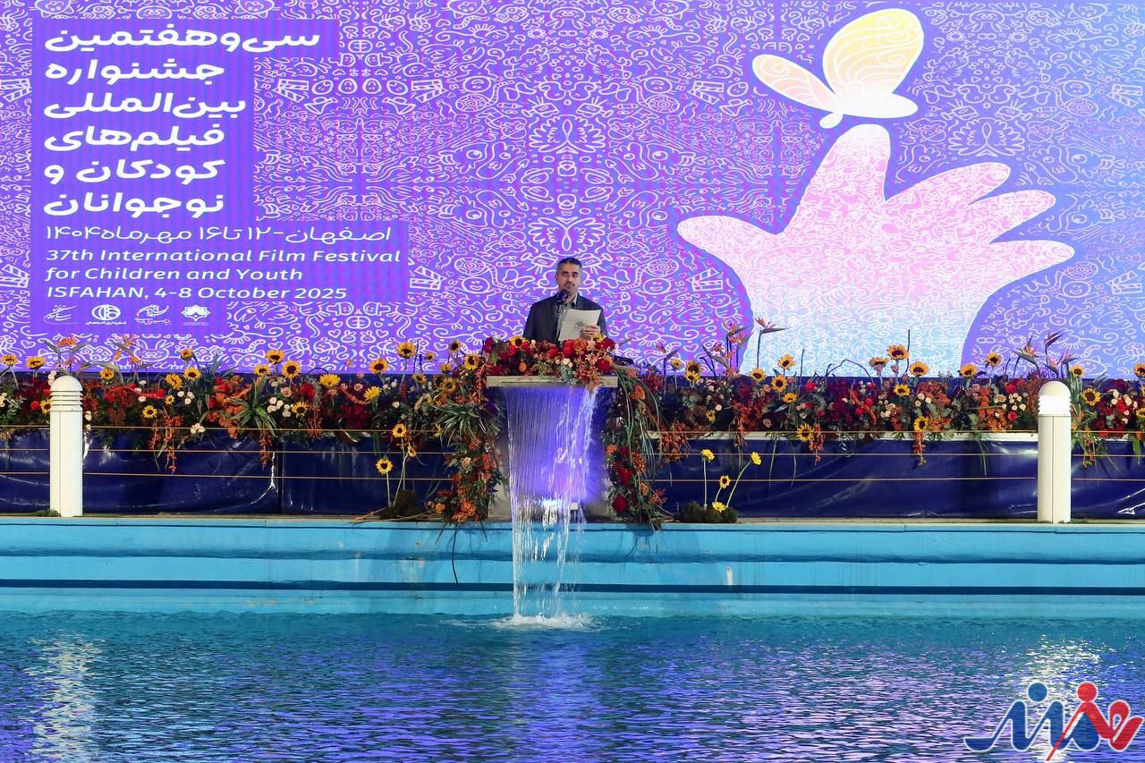 معرفی برگزیدگان فیلم‌های مسابقه داستانی کوتاه و پویانمایی جشنواره بین‌المللی فیلم‌های کودکان و نوجوانان/ جشنواره فیلمهای کودکان و نوجوانان فرصتی برای تأمل