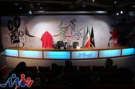 آغاز نشست خبری دبیر چهل و یکمین جشنواره فیلم فجر