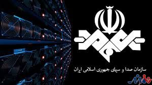 لزوم تحول در سیاست‌گذاری موسیقایی در رسانه ملی