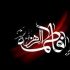 ویژه‌برنامه‌های رادیو نمایش در سالروز شهادت حضرت فاطمه(س)