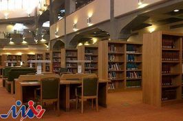 برداشته شدن محدودیت تمدید امانت کتاب‌های کتابخانه ملی