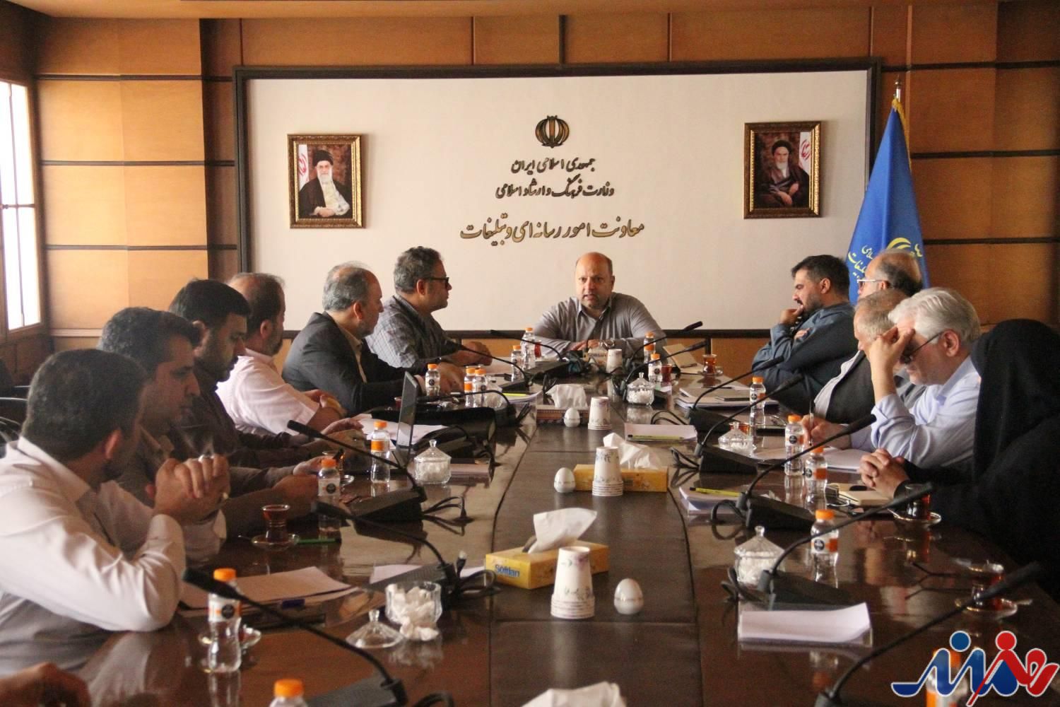 برگزاری کارگروه هنری و رسانه رویداد بزرگداشت پیامبر رحمت(ص)