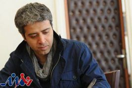 «چهار فصل» منتظر نارنجی شدن تهران است