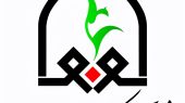 نامهای سرگشاده به مسئولان و دلسوزان نظام در ضرورتِ «پیوستِ وحدت» برای رسیدن به «ایرانِ هرچه قویتر»