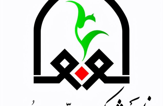 نامه‌ای سرگشاده به مسئولان و دلسوزان نظام در ضرورتِ «پیوستِ وحدت» برای رسیدن به «ایرانِ هرچه قوی‌تر»