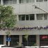 ساترا اکنون بر بیش از ۱۷ پروژه در حال تولید نظارت دارد