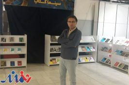 در زمینه تألیفات هنری کمبود محقق داریم