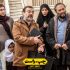 اکران آنلاین فیلم کمدی «چپ راست» از پنجشنبه ساعت ۲۰ در پردیس نماوا و فیلیمو