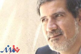  سمفونی شگفت‌انگیز شب و شیدایی