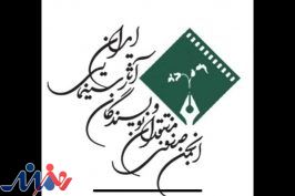 سینمای‌مان مُرد از بس که جان ندارد!