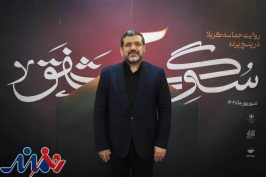 امسال، سال بی نظیری در حوزه هنرهای آیینی بود