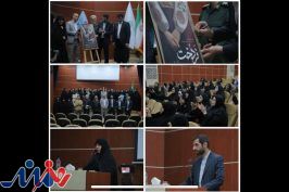 جشنواره فردخت عزم مشترک طراحان لباس ایرانی اسلامی در کاشان