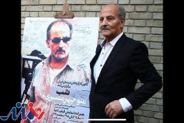 تهیه‌کنندگان به سینماگران استانی بها دهند