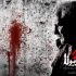 آغاز فصل دوم «پدرگواردیولا» در «تماشاخونه»