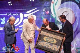 دبیر رویداد: ۲۰۰ اثر از ۲۰ استان کشور به دبیرخانه رسید