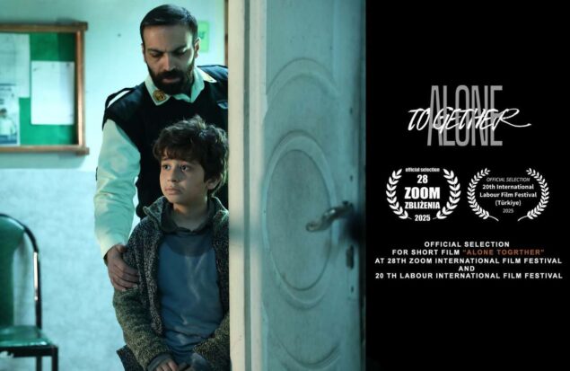 فیلم کوتاه «تنها کنار هم»