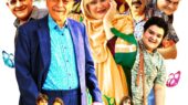 «هر چی تو بگی!؟»، کمدی بهاری پر خنده سینماها