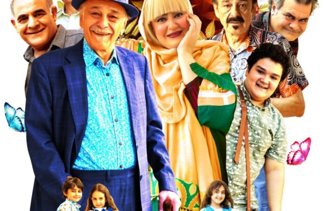 «هر چی تو بگی!؟»، کمدی بهاری پر خنده سینماها