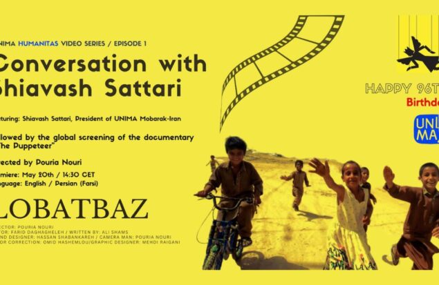 یونیما، نود و ششمین سالگرد تأسیس خود را با رونمایی از مستند «لعبت‌باز» جشن می‌گیرد