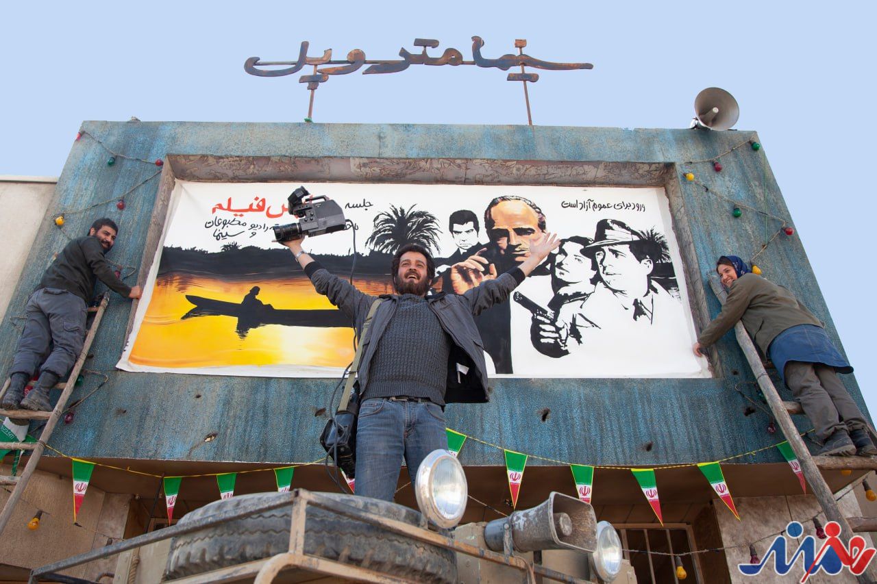 «سینما متروپل» در بخش غیر رقابتی جشنواره مقاومت به نمایش درمیآید