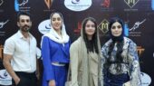 «پاکول»؛ روایتی از عشق، تنهایی و پیچیدگیهای روابط انسانی