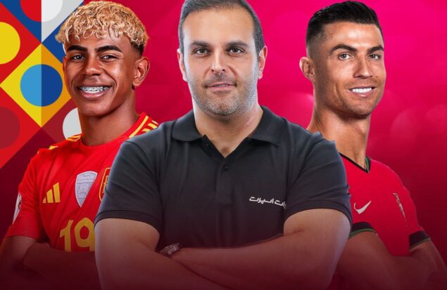 فینال لیگ ملت‌های اروپا را با یک گزارش ویژه ببینید